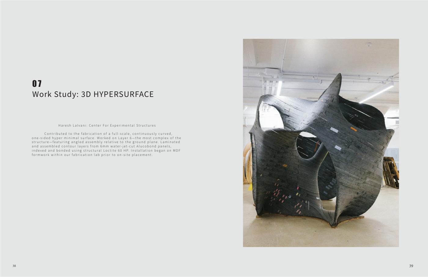 Hyperspace Fabrication — project study 5